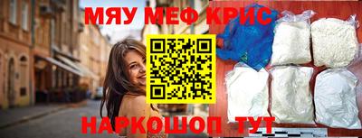 ПСИЛОЦИБИНОВЫЕ ГРИБЫ Ливны