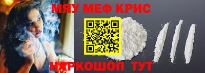 бутик Кунгур