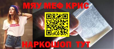 марки lsd Кумертау