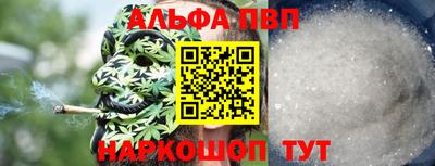 ПСИЛОЦИБИНОВЫЕ ГРИБЫ Ливны