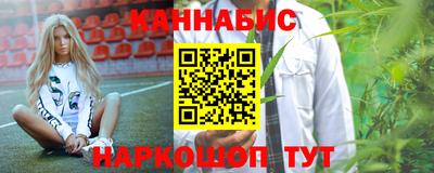 метамфетамин Кулебаки