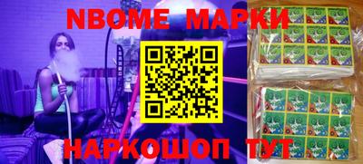 ПСИЛОЦИБИНОВЫЕ ГРИБЫ Ливны