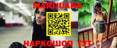стаф Лесосибирск