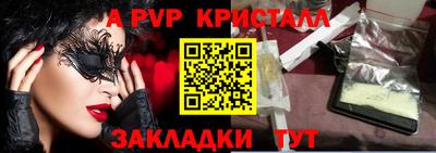 марки lsd Кумертау