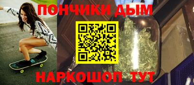 стаф Лесосибирск