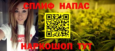 марки lsd Кумертау