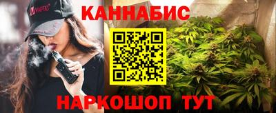 стаф Лесосибирск