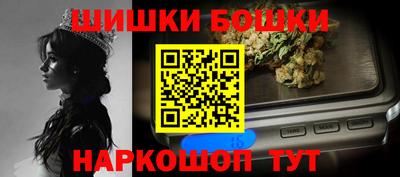 марки lsd Кумертау