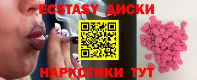 метамфетамин Кулебаки