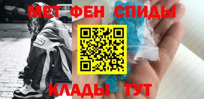 молекула духа Ликино-Дулёво