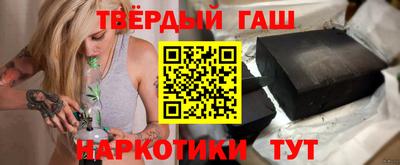 молекула духа Ликино-Дулёво