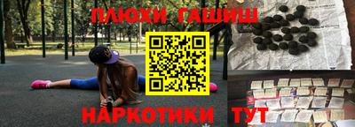 стаф Лесосибирск