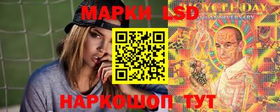 метамфетамин Кулебаки