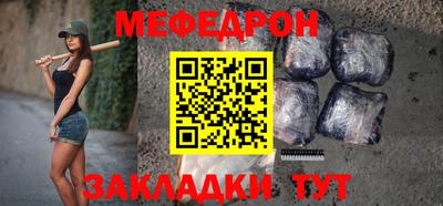 ПСИЛОЦИБИНОВЫЕ ГРИБЫ Ливны
