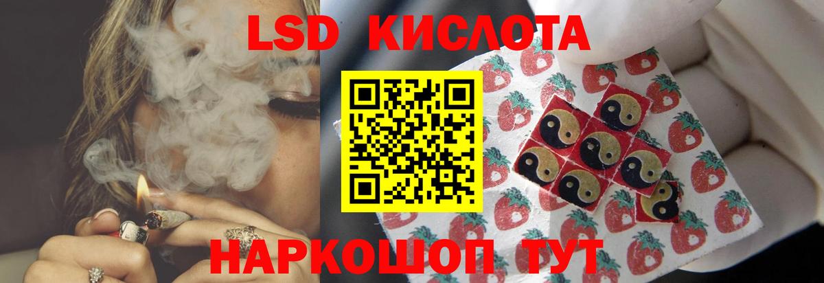  Кокаин Йошкар-Ола